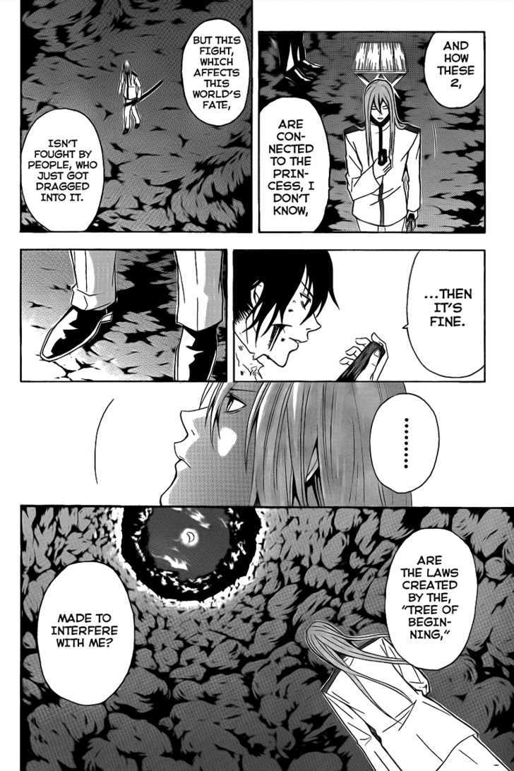 Zetsuen no Tempest Chapter 3 page 41 - Chapter 3 : There Are Impossible Things In Magic Too