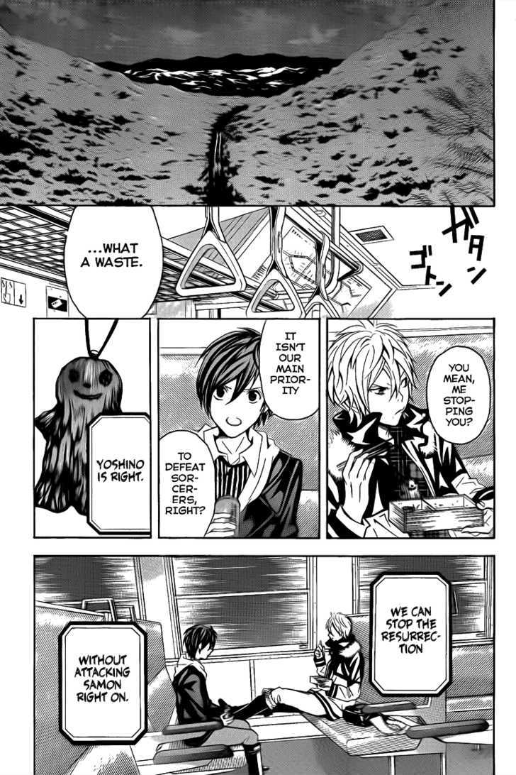 Zetsuen no Tempest Chapter 3 page 42 - Chapter 3 : There Are Impossible Things In Magic Too
