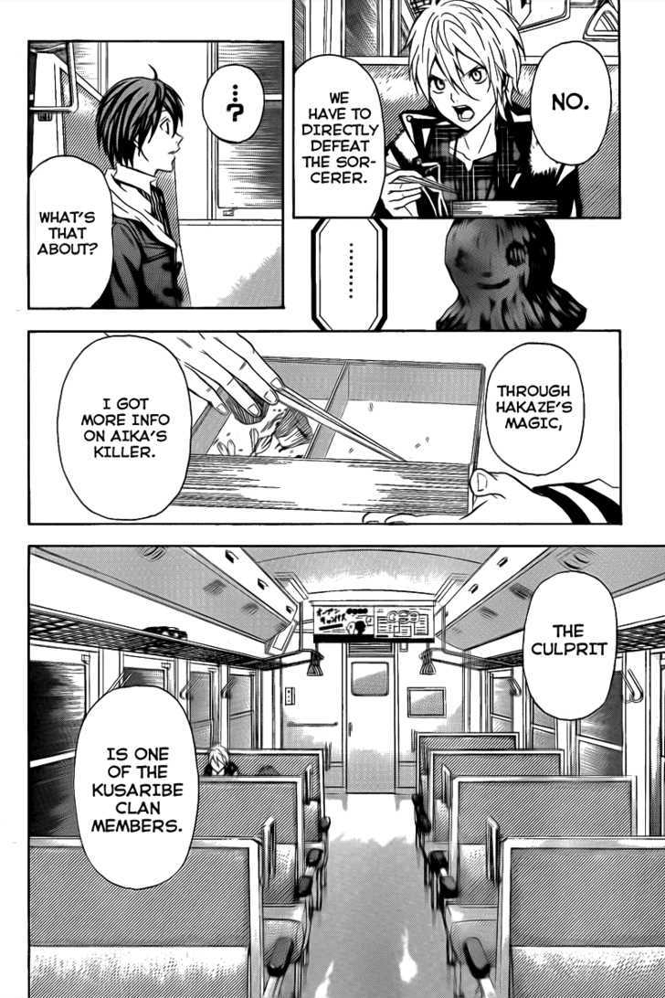 Zetsuen no Tempest Chapter 3 page 43 - Chapter 3 : There Are Impossible Things In Magic Too