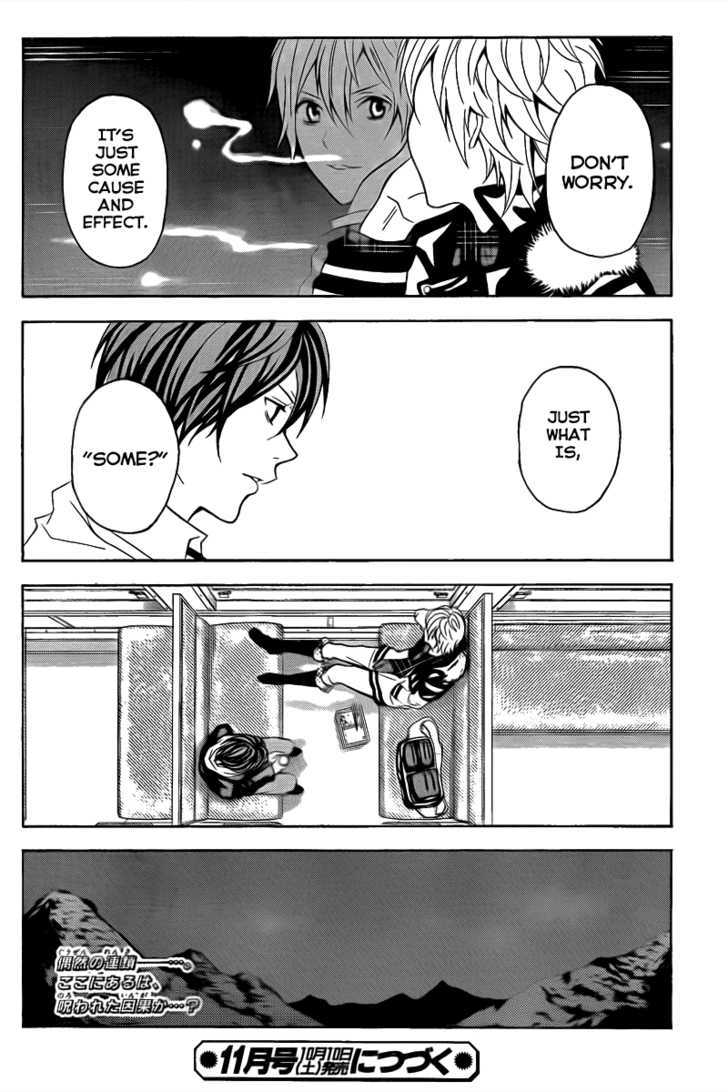 Zetsuen no Tempest Chapter 3 page 45 - Chapter 3 : There Are Impossible Things In Magic Too