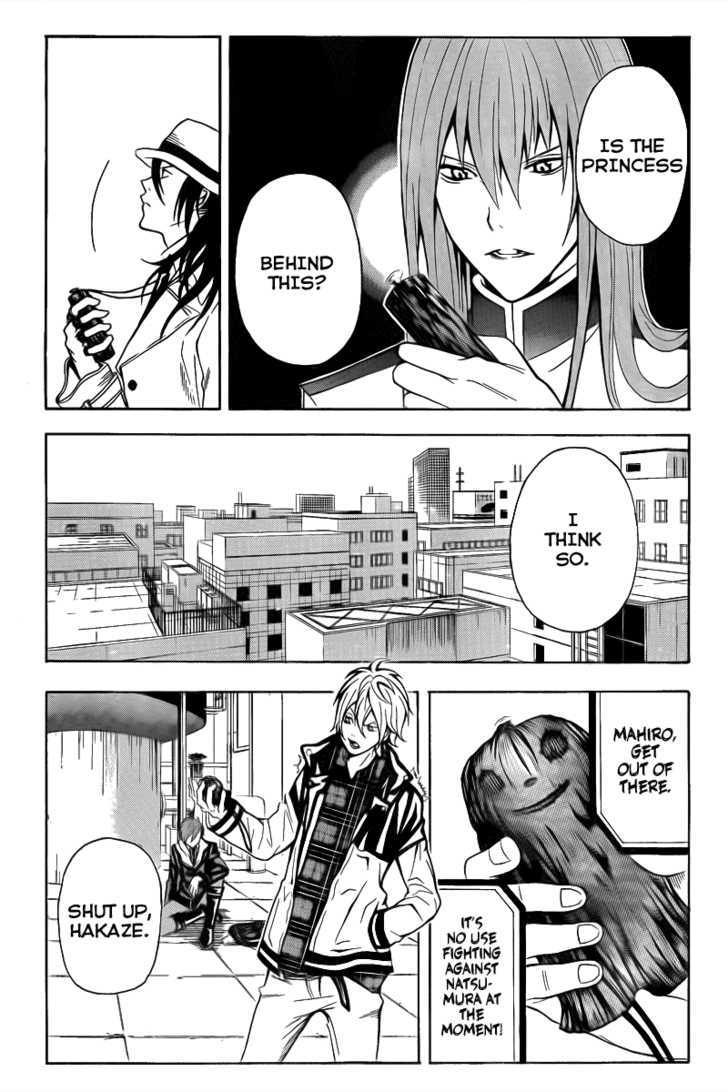 Zetsuen no Tempest Chapter 3 page 5 - Chapter 3 : There Are Impossible Things In Magic Too