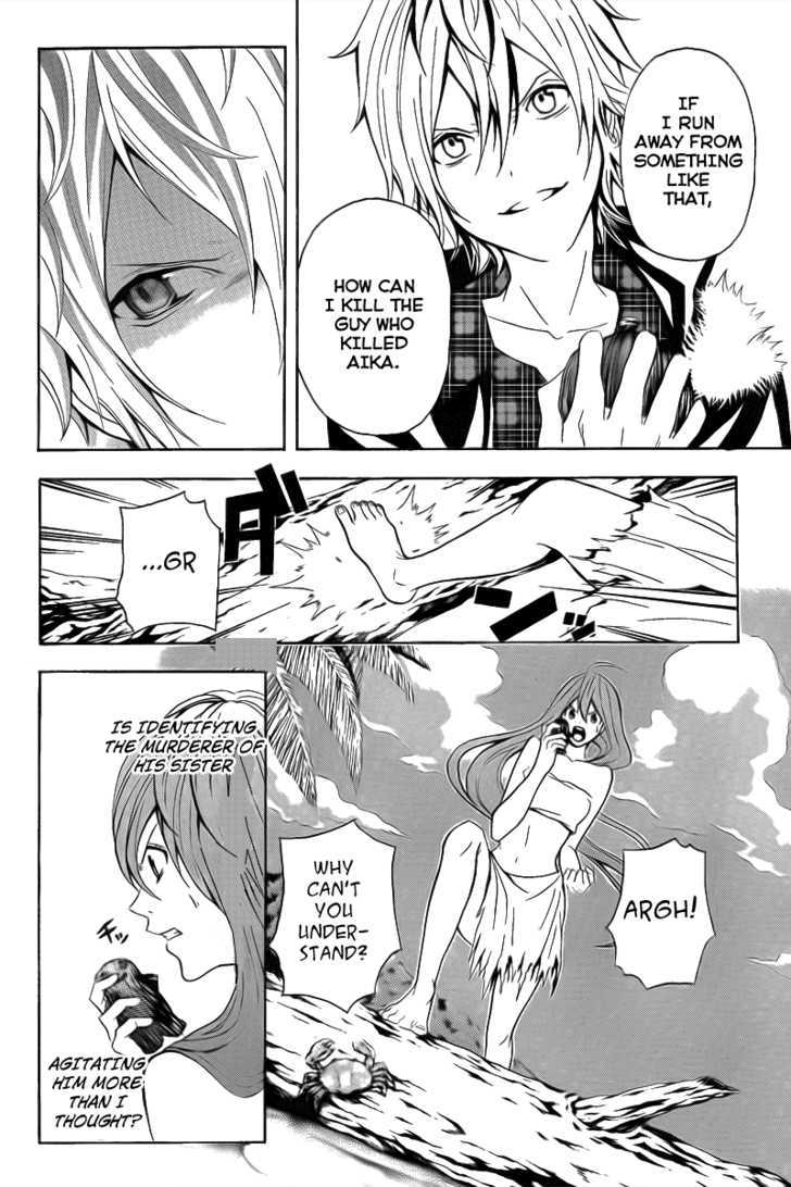 Zetsuen no Tempest Chapter 3 page 6 - Chapter 3 : There Are Impossible Things In Magic Too