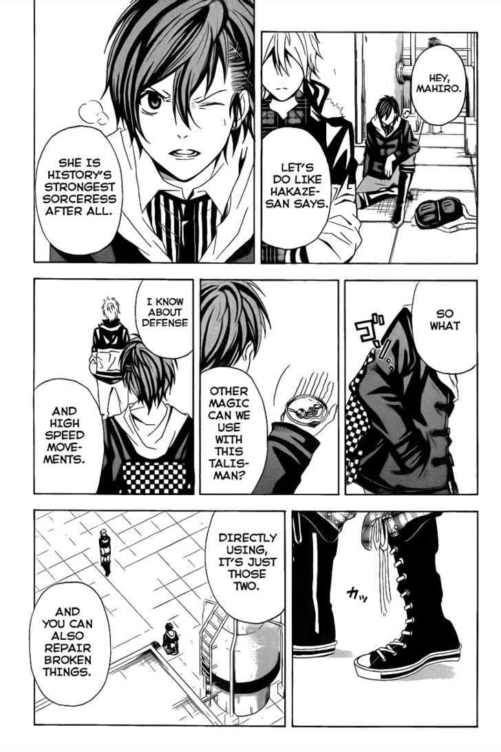 Zetsuen no Tempest Chapter 3 page 7 - Chapter 3 : There Are Impossible Things In Magic Too