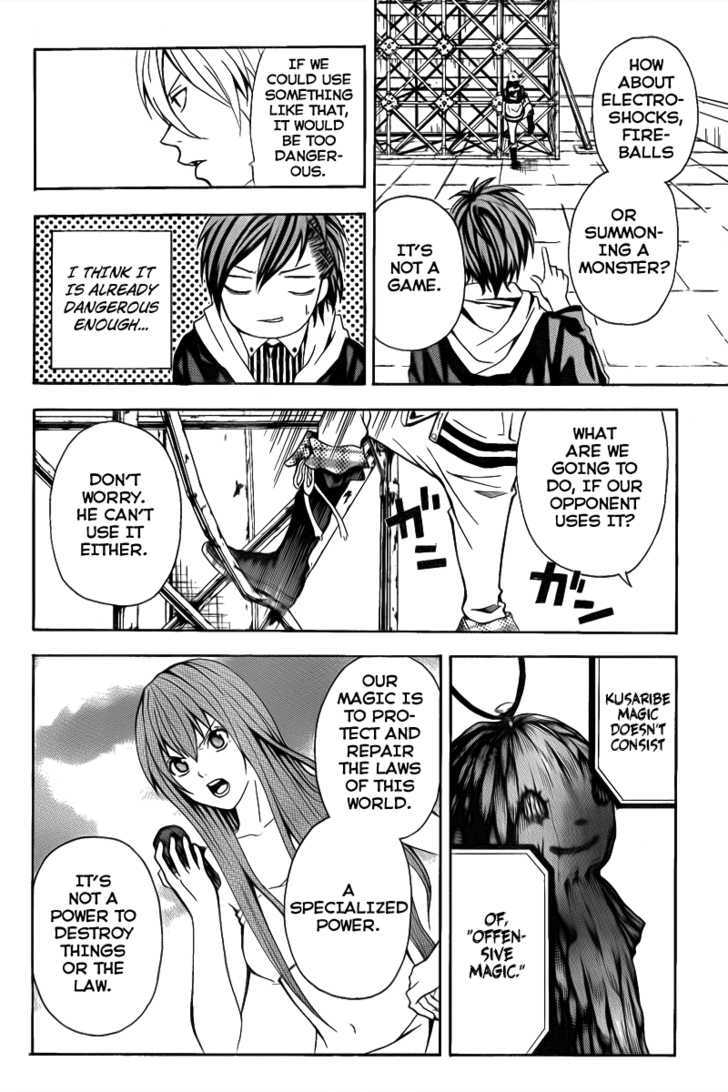 Zetsuen no Tempest Chapter 3 page 8 - Chapter 3 : There Are Impossible Things In Magic Too