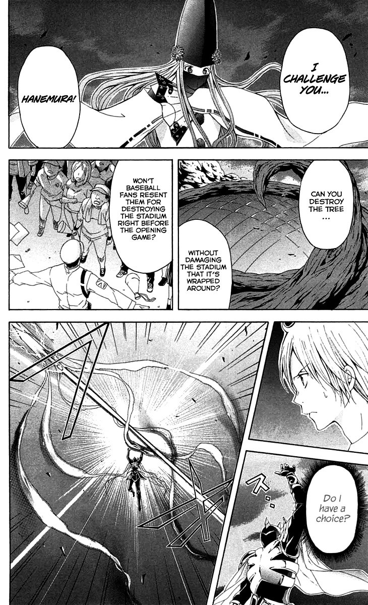 Zetsuen no Tempest Chapter 30 page 12 - Chapter 30 : Object of Desire