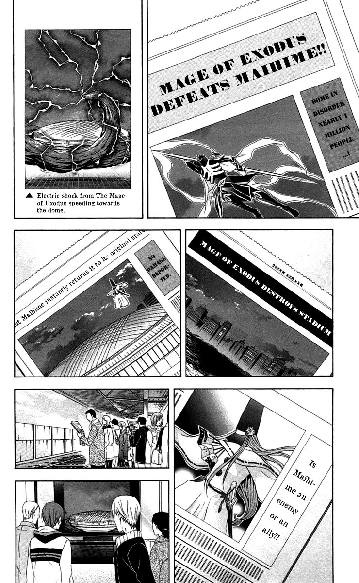 Zetsuen no Tempest Chapter 30 page 14 - Chapter 30 : Object of Desire
