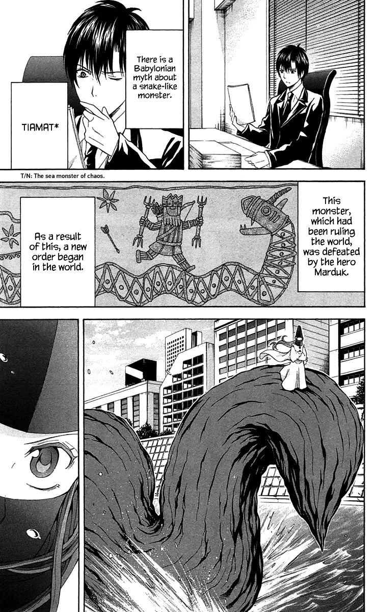Zetsuen no Tempest Chapter 30 page 15 - Chapter 30 : Object of Desire