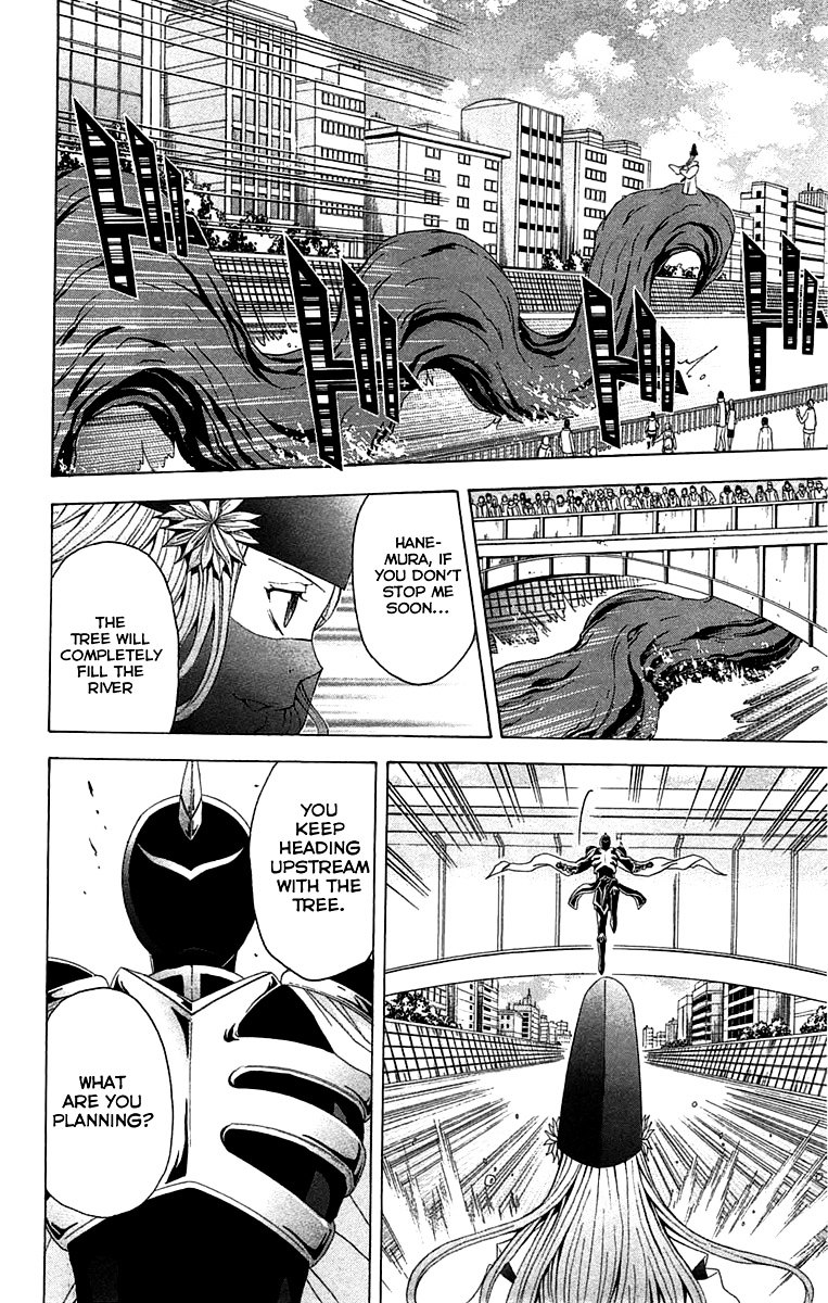 Zetsuen no Tempest Chapter 30 page 16 - Chapter 30 : Object of Desire