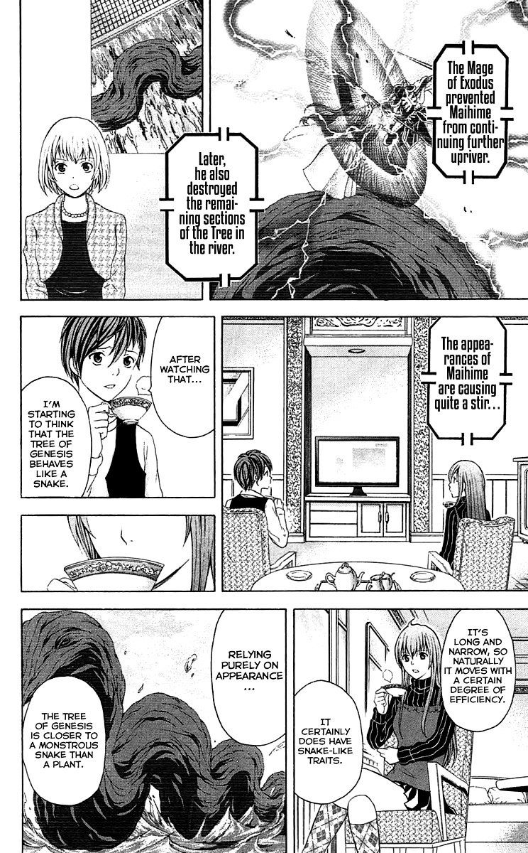 Zetsuen no Tempest Chapter 30 page 20 - Chapter 30 : Object of Desire