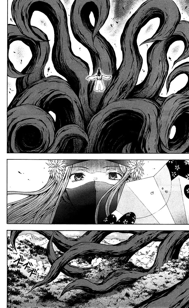 Zetsuen no Tempest Chapter 30 page 22 - Chapter 30 : Object of Desire