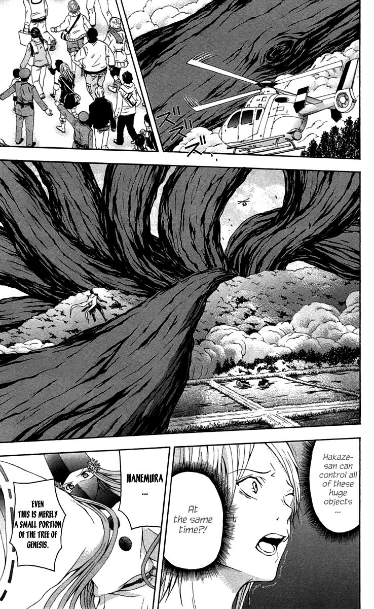 Zetsuen no Tempest Chapter 30 page 23 - Chapter 30 : Object of Desire
