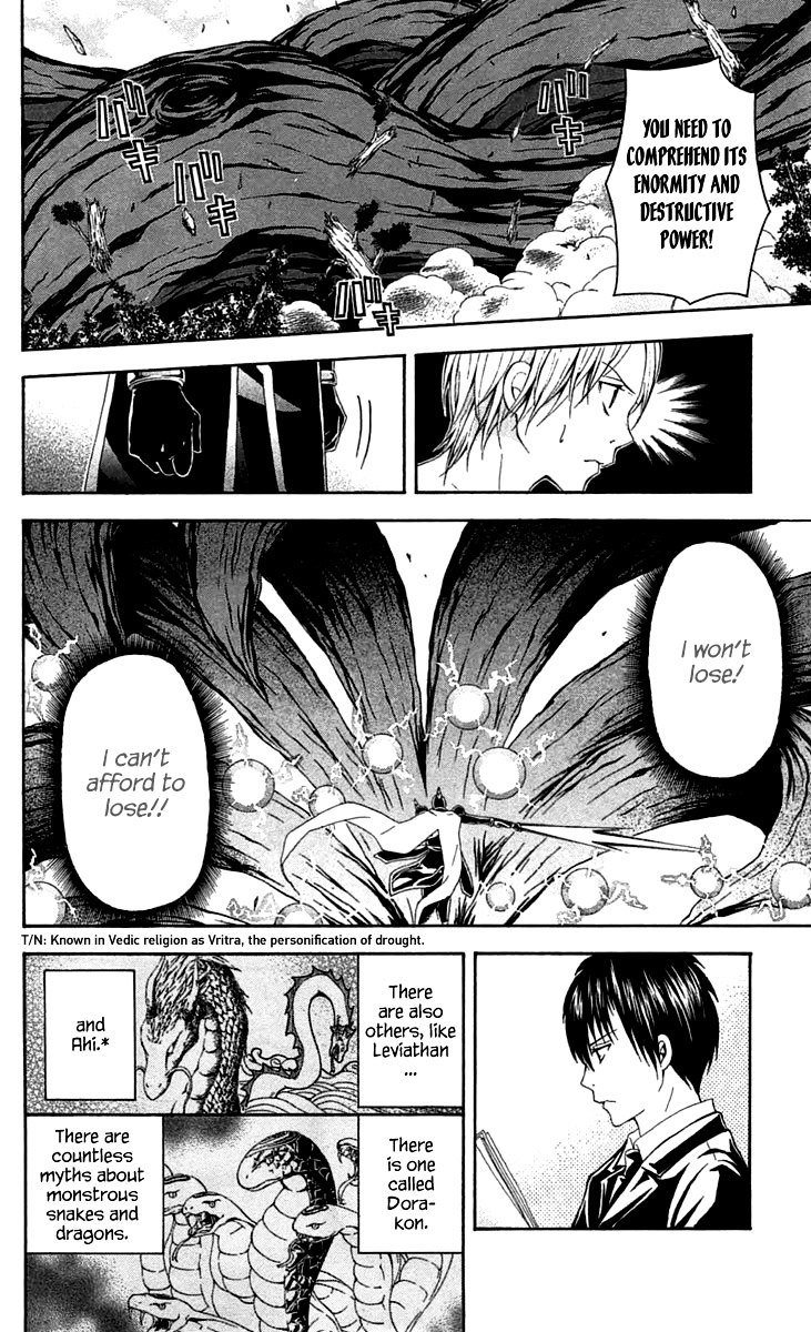 Zetsuen no Tempest Chapter 30 page 24 - Chapter 30 : Object of Desire