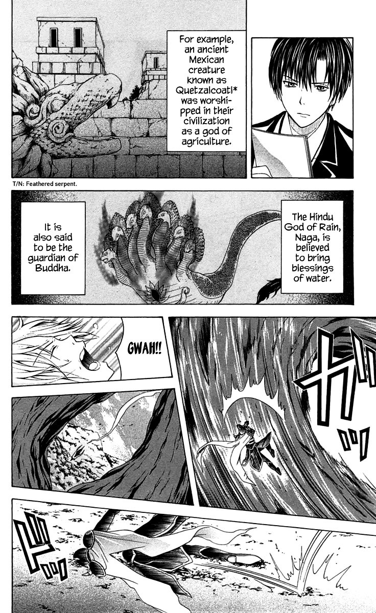 Zetsuen no Tempest Chapter 30 page 26 - Chapter 30 : Object of Desire