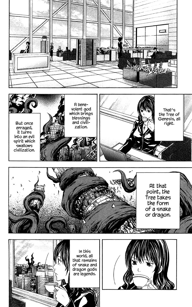 Zetsuen no Tempest Chapter 30 page 30 - Chapter 30 : Object of Desire