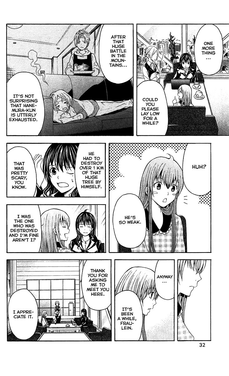 Zetsuen no Tempest Chapter 30 page 32 - Chapter 30 : Object of Desire