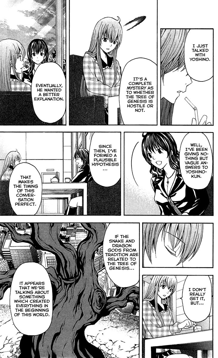 Zetsuen no Tempest Chapter 30 page 33 - Chapter 30 : Object of Desire