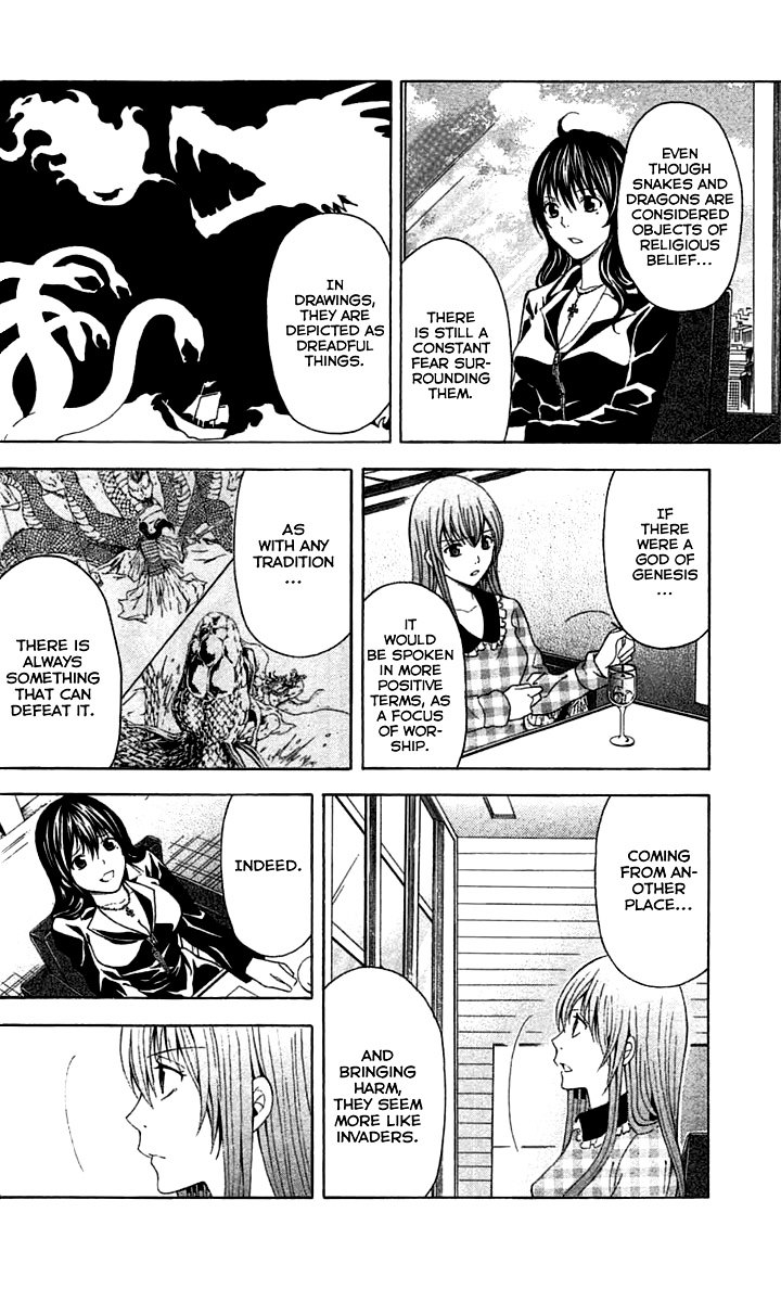 Zetsuen no Tempest Chapter 30 page 34 - Chapter 30 : Object of Desire