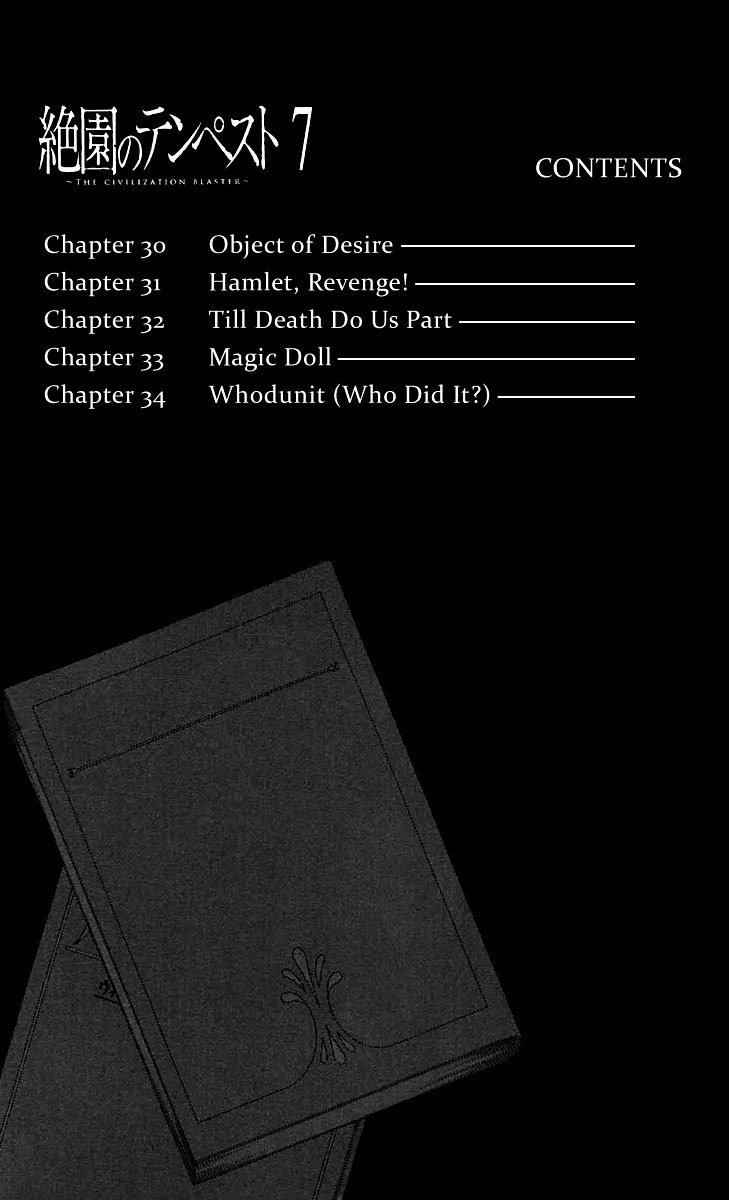 Zetsuen no Tempest Chapter 30 page 4 - Chapter 30 : Object of Desire