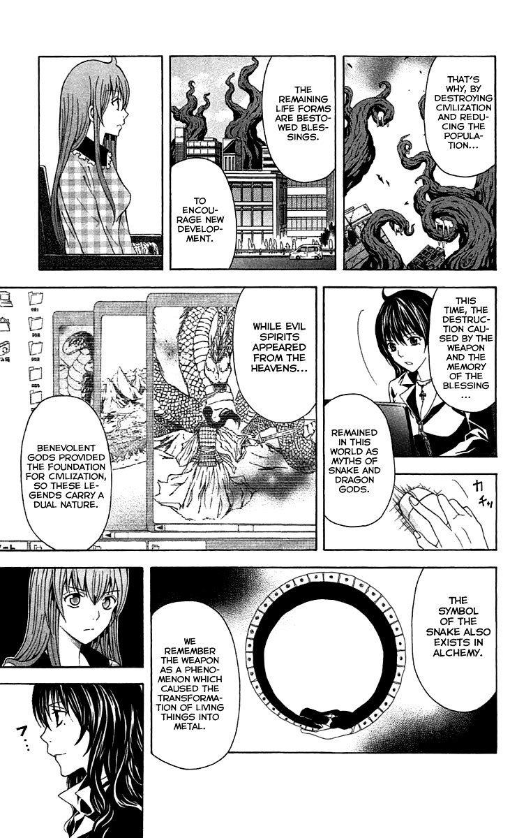 Zetsuen no Tempest Chapter 30 page 41 - Chapter 30 : Object of Desire