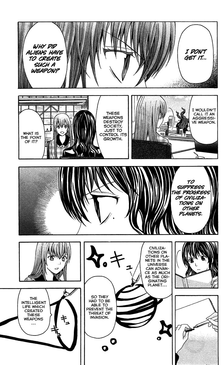 Zetsuen no Tempest Chapter 30 page 43 - Chapter 30 : Object of Desire