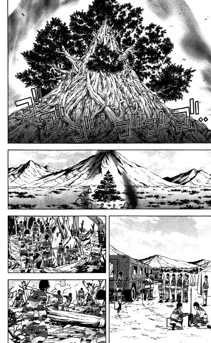 Zetsuen no Tempest Chapter 30 page 6 - Chapter 30 : Object of Desire