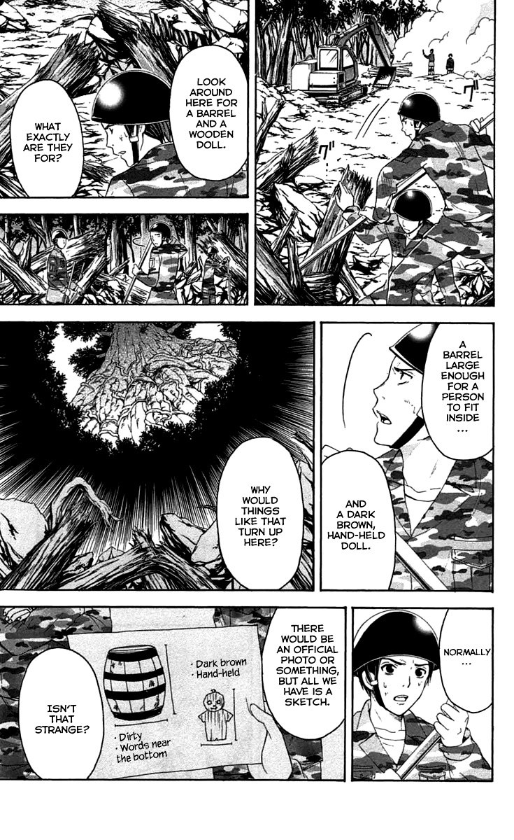 Zetsuen no Tempest Chapter 30 page 7 - Chapter 30 : Object of Desire