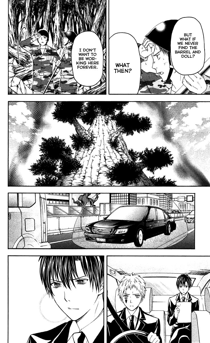 Zetsuen no Tempest Chapter 30 page 8 - Chapter 30 : Object of Desire