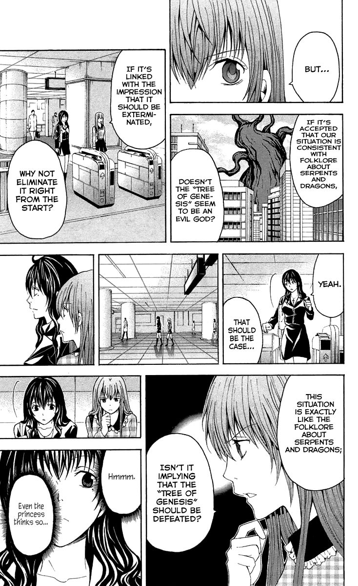 Zetsuen no Tempest Chapter 31 page 10 - Chapter 31 : Hamlet, Avenge!