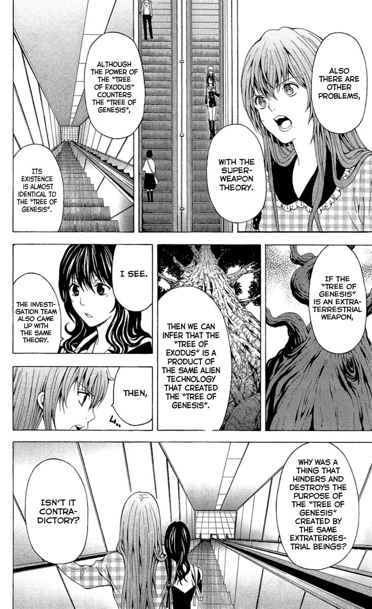 Zetsuen no Tempest Chapter 31 page 11 - Chapter 31 : Hamlet, Avenge!