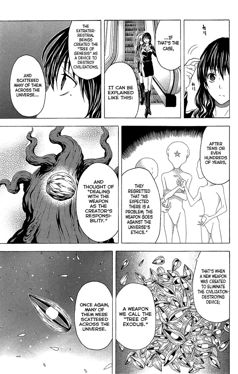 Zetsuen no Tempest Chapter 31 page 12 - Chapter 31 : Hamlet, Avenge!