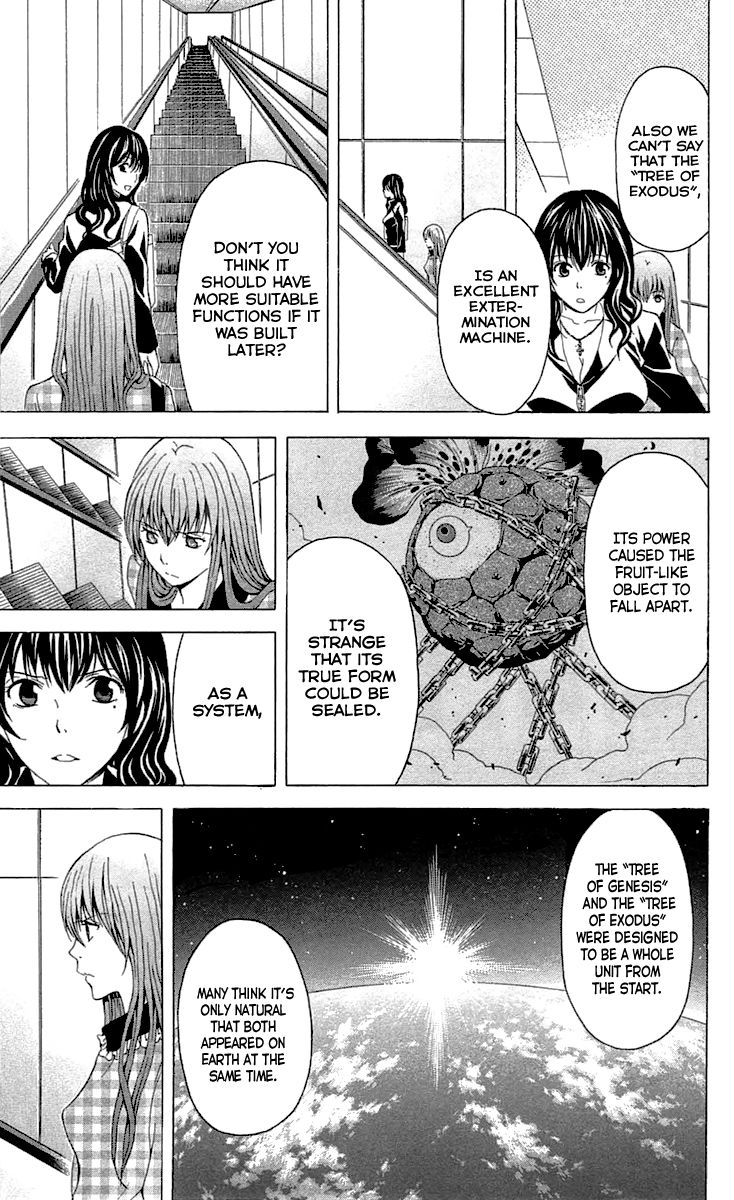Zetsuen no Tempest Chapter 31 page 14 - Chapter 31 : Hamlet, Avenge!