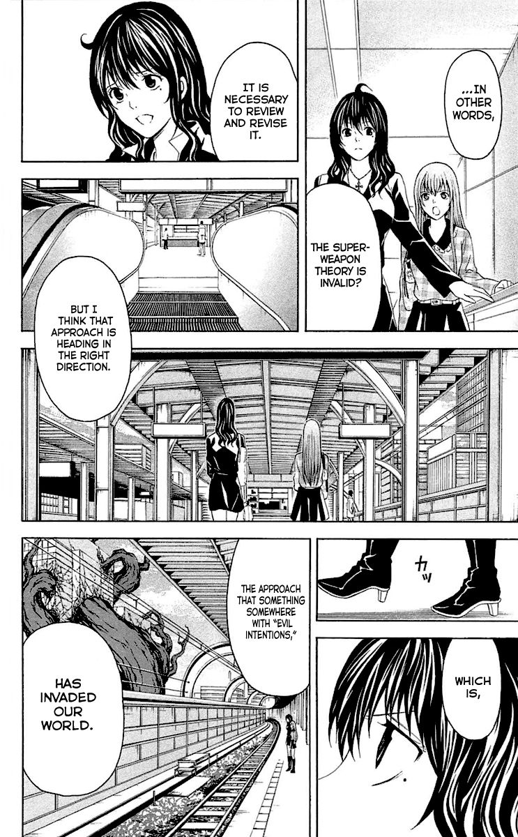 Zetsuen no Tempest Chapter 31 page 15 - Chapter 31 : Hamlet, Avenge!
