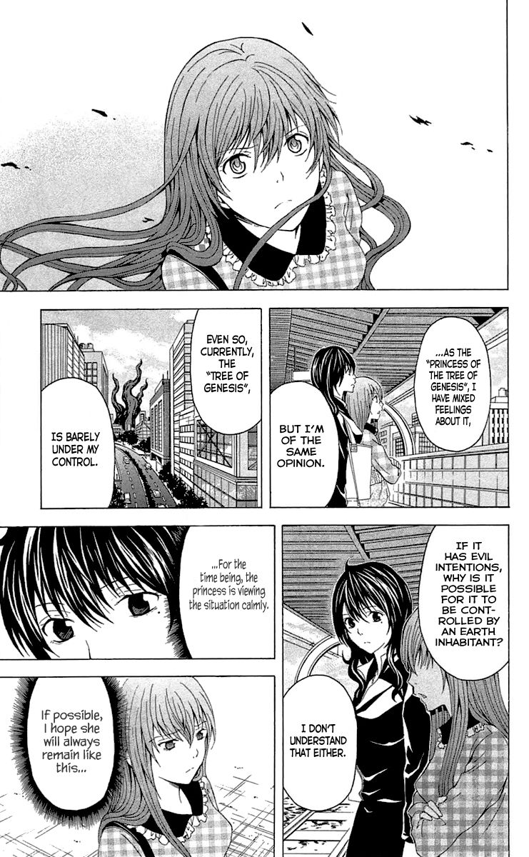 Zetsuen no Tempest Chapter 31 page 16 - Chapter 31 : Hamlet, Avenge!