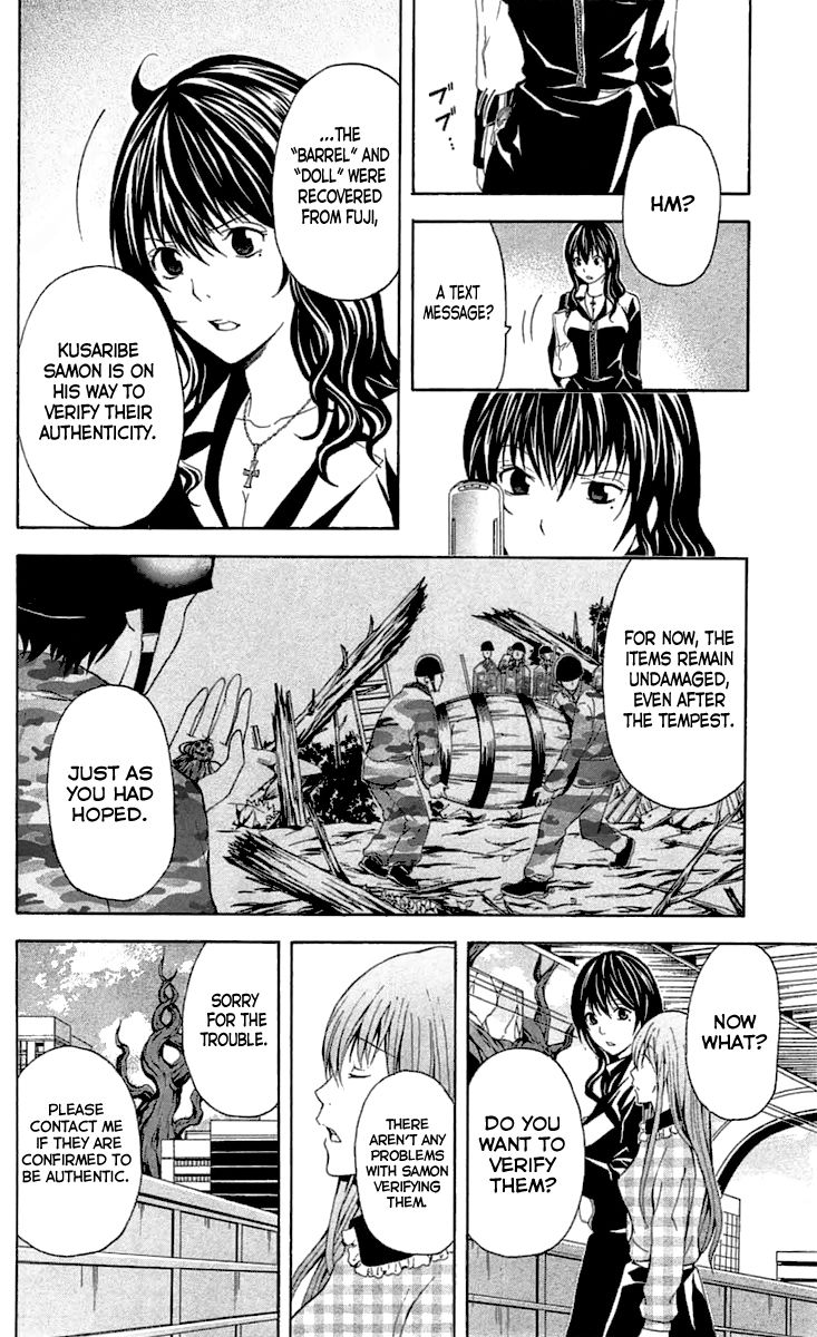 Zetsuen no Tempest Chapter 31 page 19 - Chapter 31 : Hamlet, Avenge!