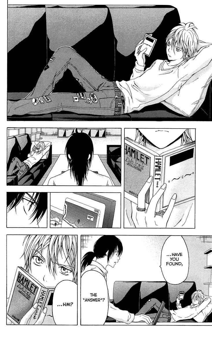 Zetsuen no Tempest Chapter 31 page 21 - Chapter 31 : Hamlet, Avenge!