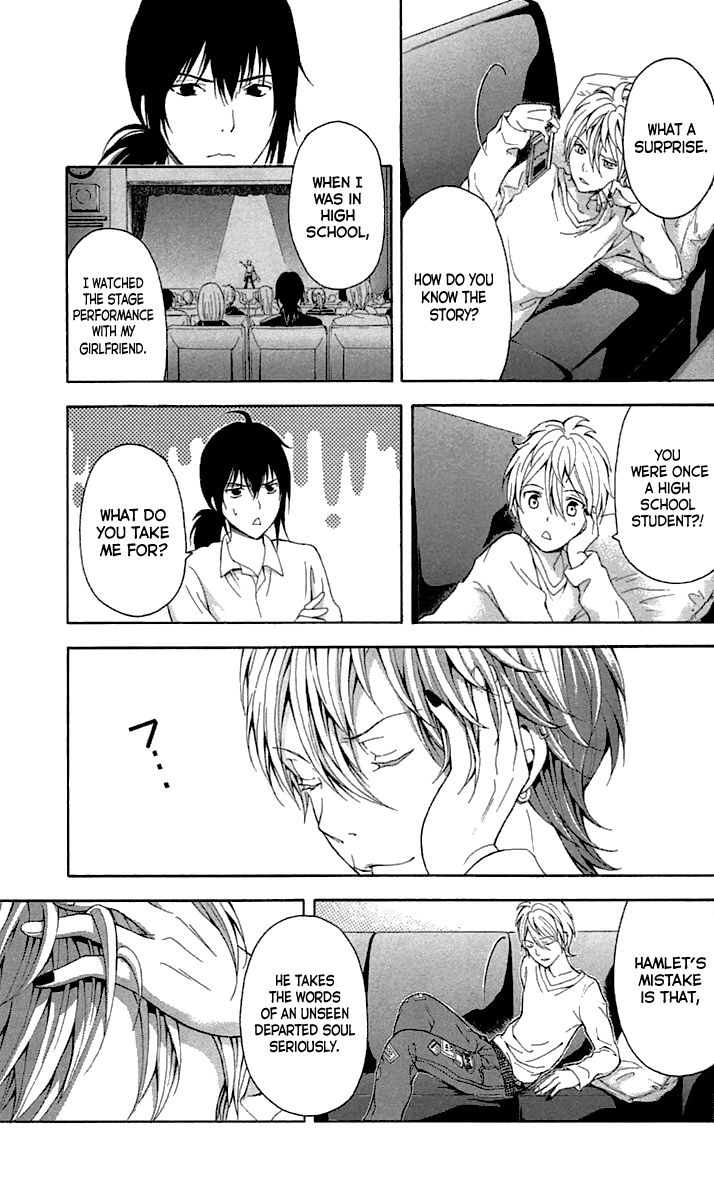 Zetsuen no Tempest Chapter 31 page 24 - Chapter 31 : Hamlet, Avenge!