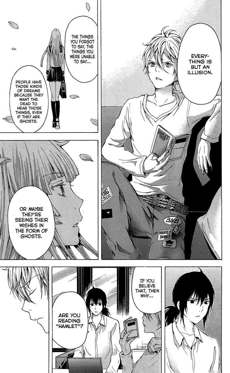 Zetsuen no Tempest Chapter 31 page 26 - Chapter 31 : Hamlet, Avenge!