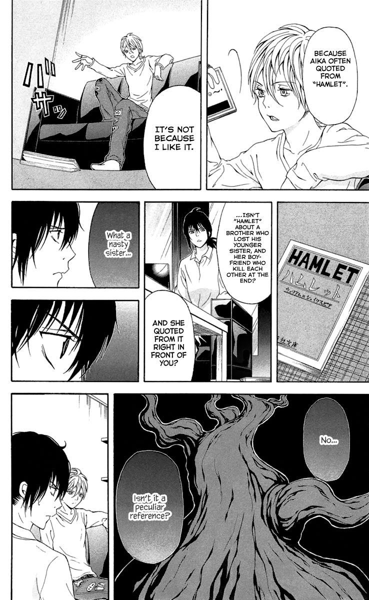 Zetsuen no Tempest Chapter 31 page 27 - Chapter 31 : Hamlet, Avenge!