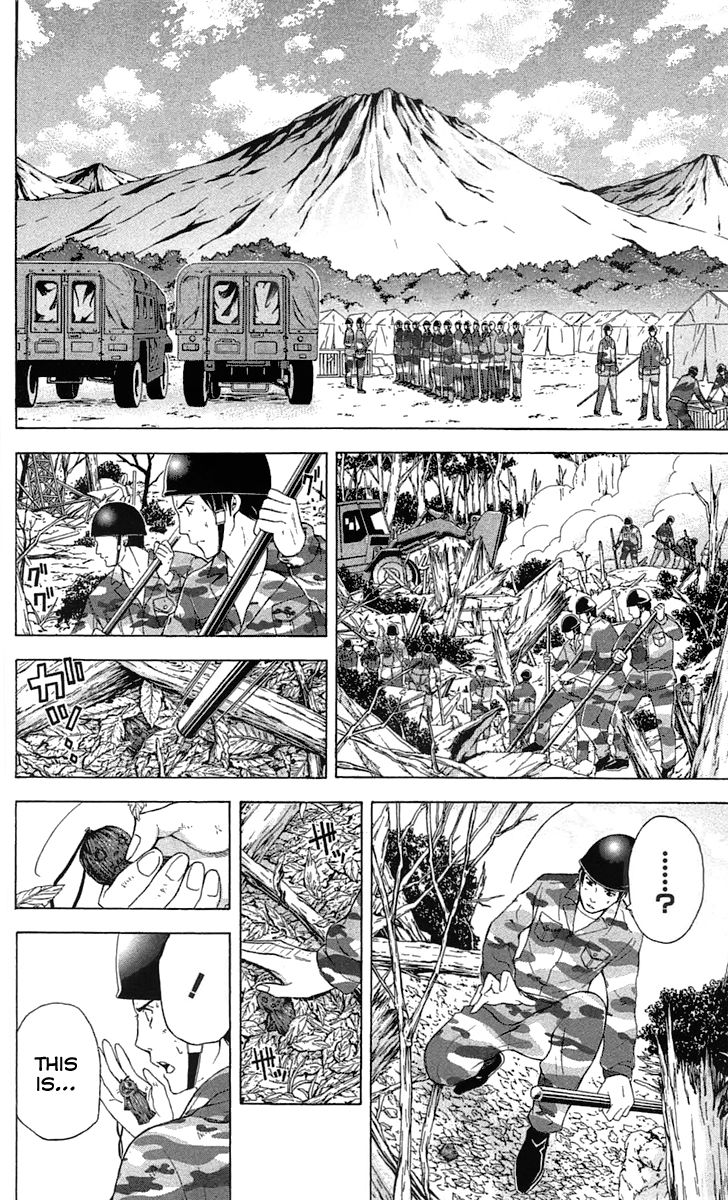Zetsuen no Tempest Chapter 31 page 3 - Chapter 31 : Hamlet, Avenge!