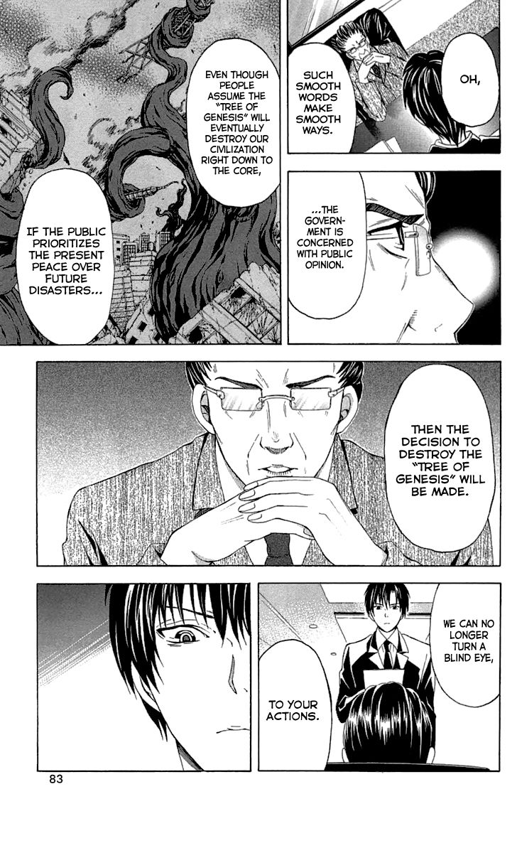 Zetsuen no Tempest Chapter 31 page 34 - Chapter 31 : Hamlet, Avenge!