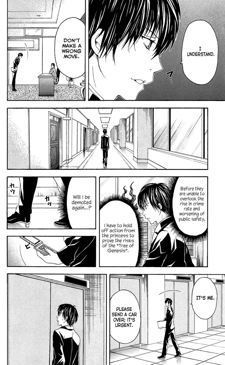 Zetsuen no Tempest Chapter 31 page 35 - Chapter 31 : Hamlet, Avenge!