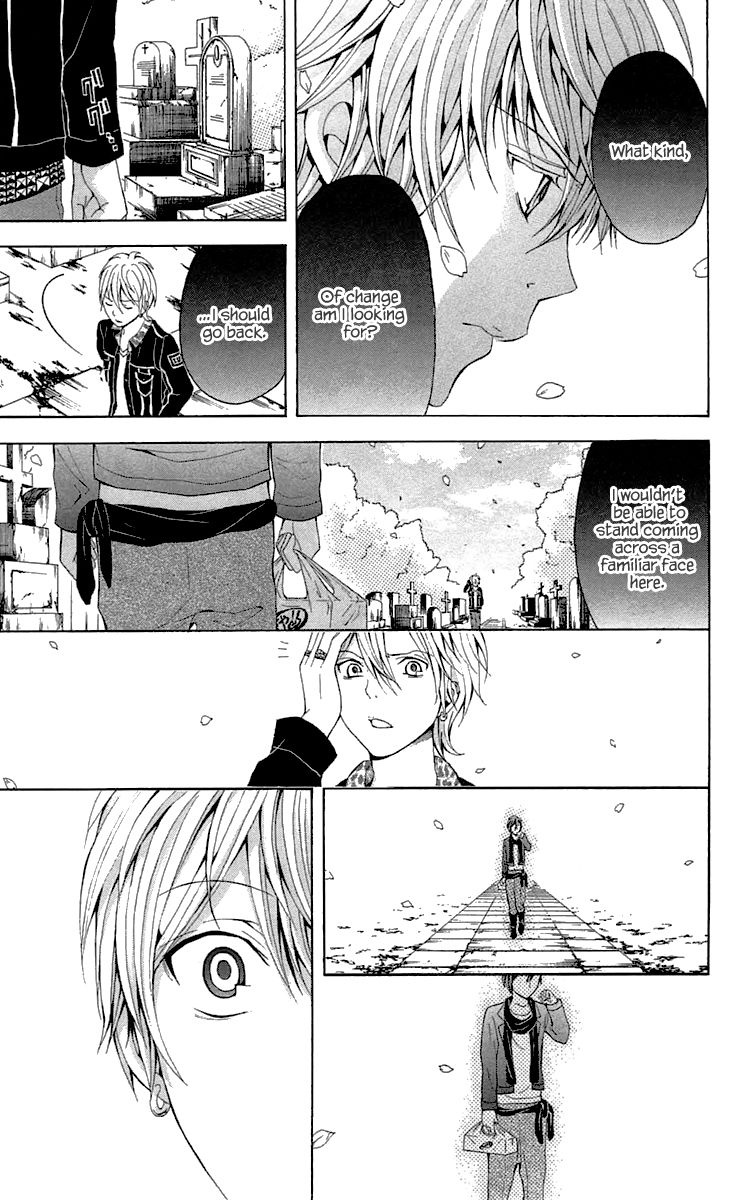 Zetsuen no Tempest Chapter 31 page 40 - Chapter 31 : Hamlet, Avenge!