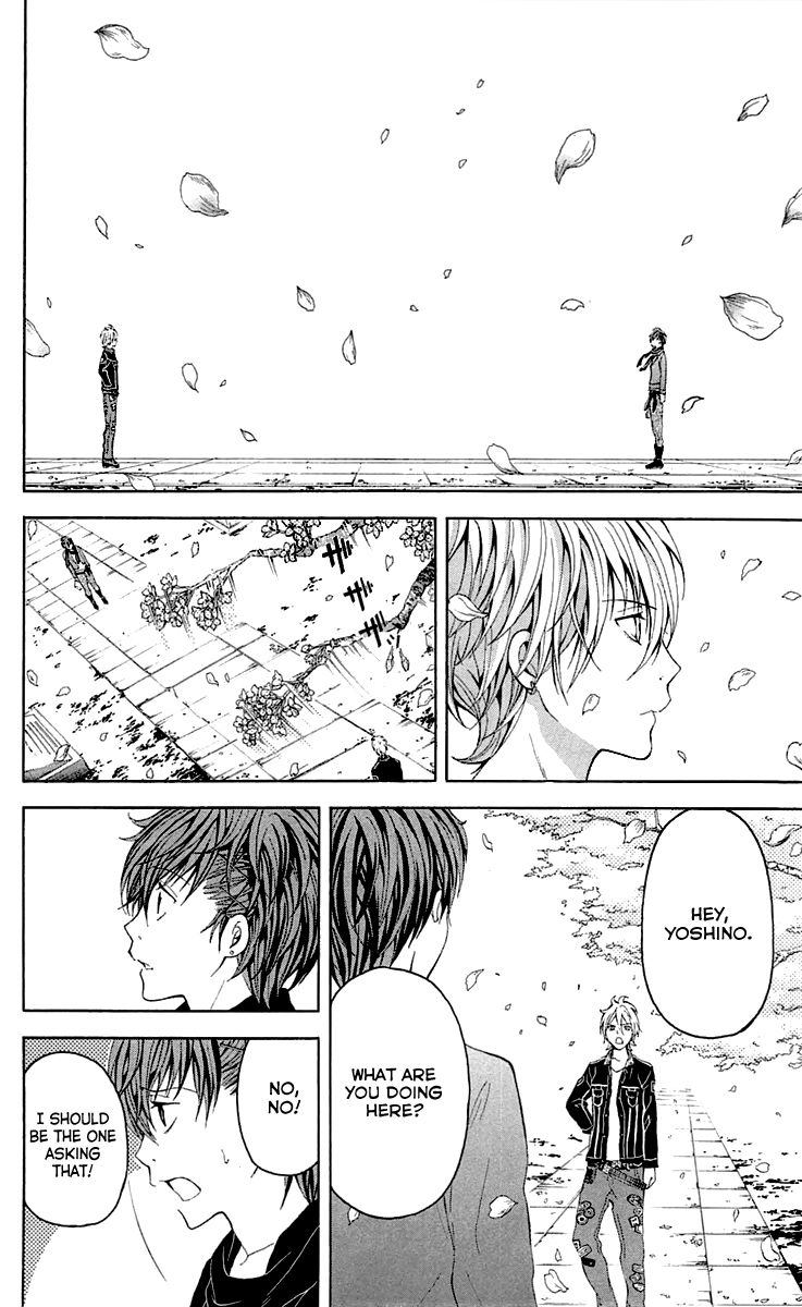 Zetsuen no Tempest Chapter 31 page 42 - Chapter 31 : Hamlet, Avenge!