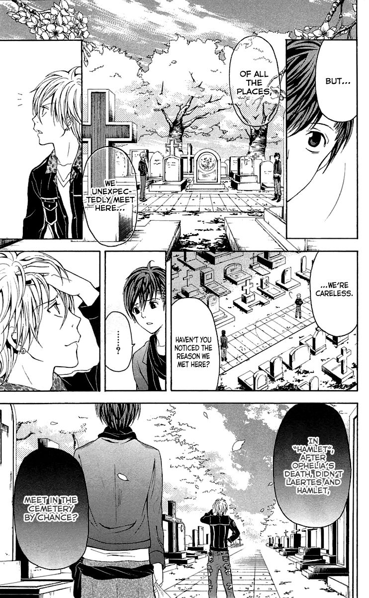 Zetsuen no Tempest Chapter 31 page 45 - Chapter 31 : Hamlet, Avenge!
