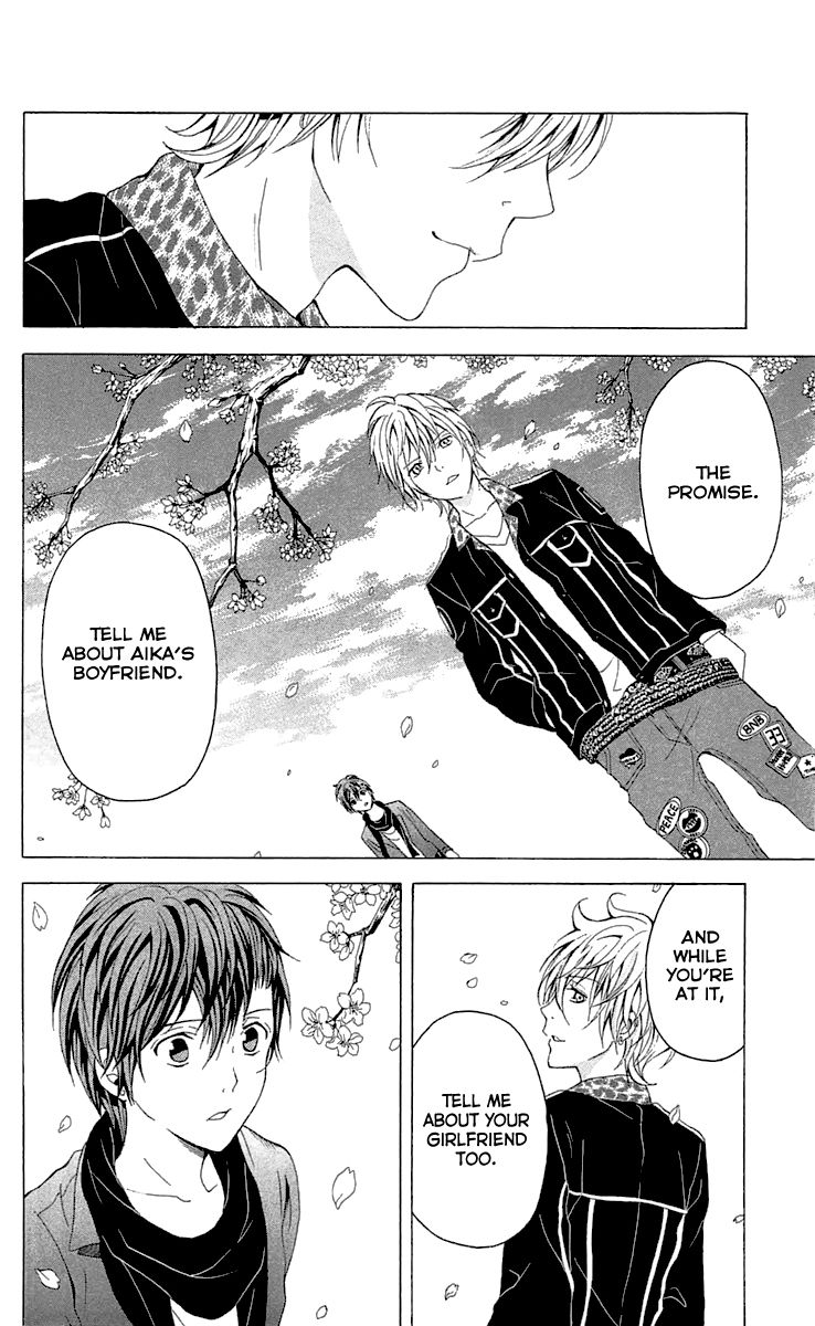 Zetsuen no Tempest Chapter 31 page 46 - Chapter 31 : Hamlet, Avenge!