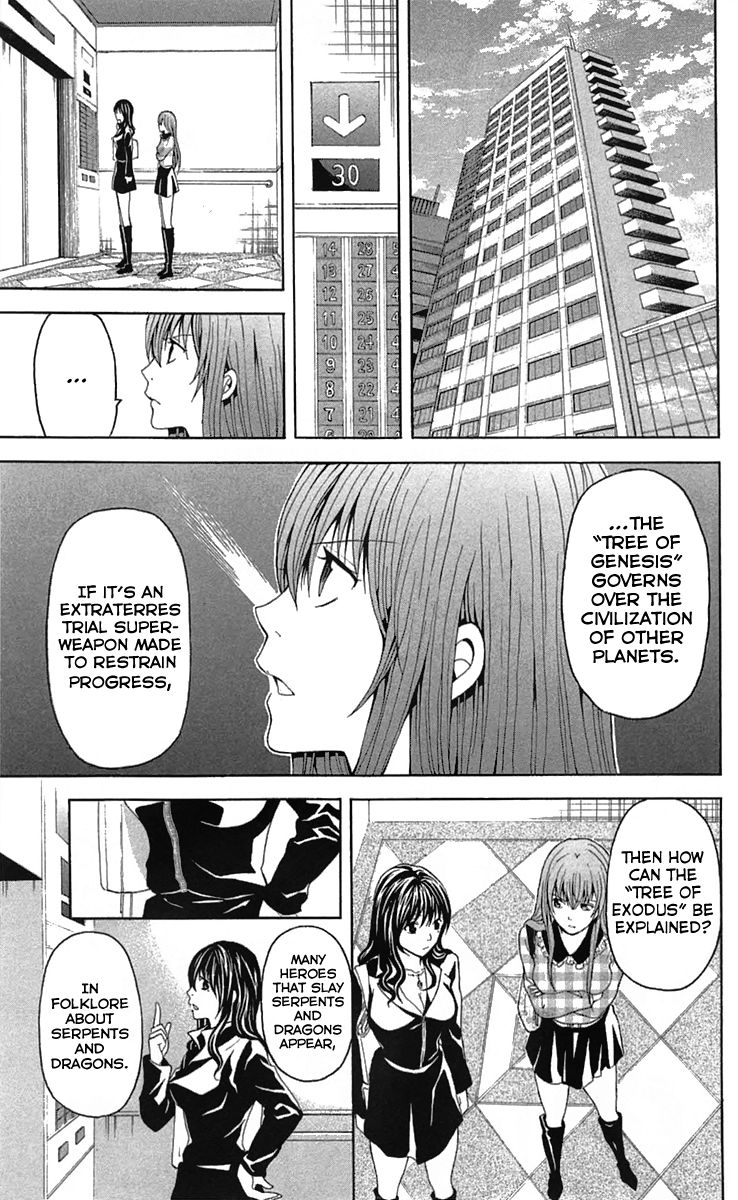 Zetsuen no Tempest Chapter 31 page 6 - Chapter 31 : Hamlet, Avenge!