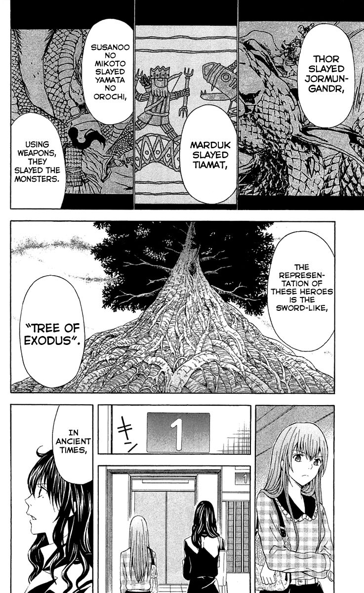 Zetsuen no Tempest Chapter 31 page 7 - Chapter 31 : Hamlet, Avenge!