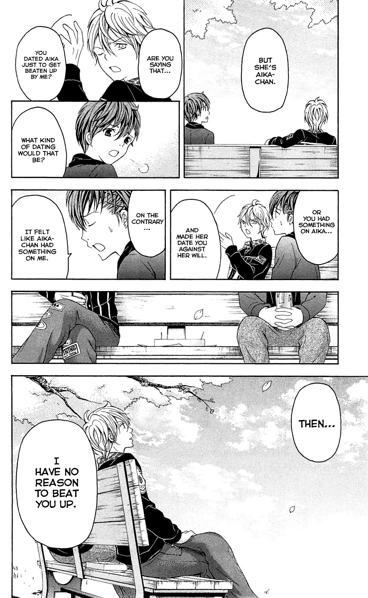 Zetsuen no Tempest Chapter 32 page 11 - Chapter 32 : Until Death Do Us Part
