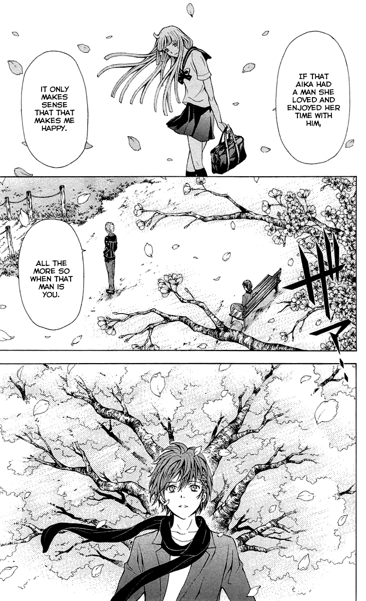 Zetsuen no Tempest Chapter 32 page 16 - Chapter 32 : Until Death Do Us Part