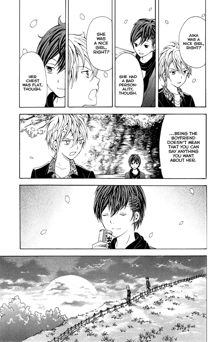 Zetsuen no Tempest Chapter 32 page 18 - Chapter 32 : Until Death Do Us Part